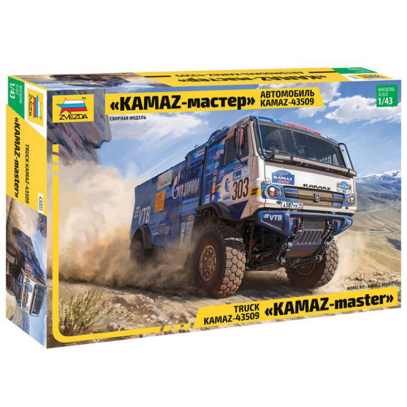 1:43 Zvezda Kamaz Rallye Truck KIT