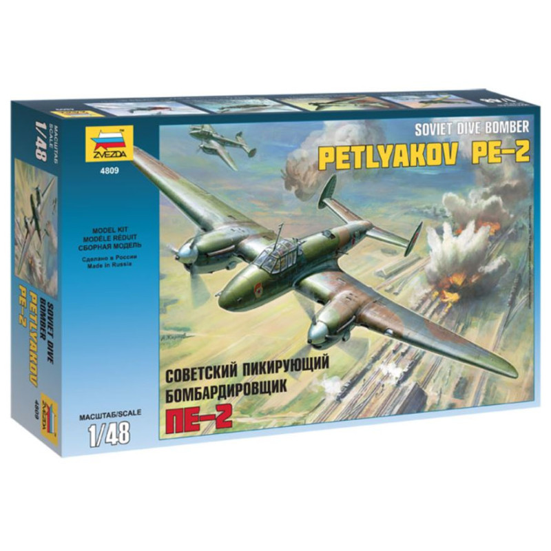 1:48 Zvezda Petlyakov PE 2 KIT