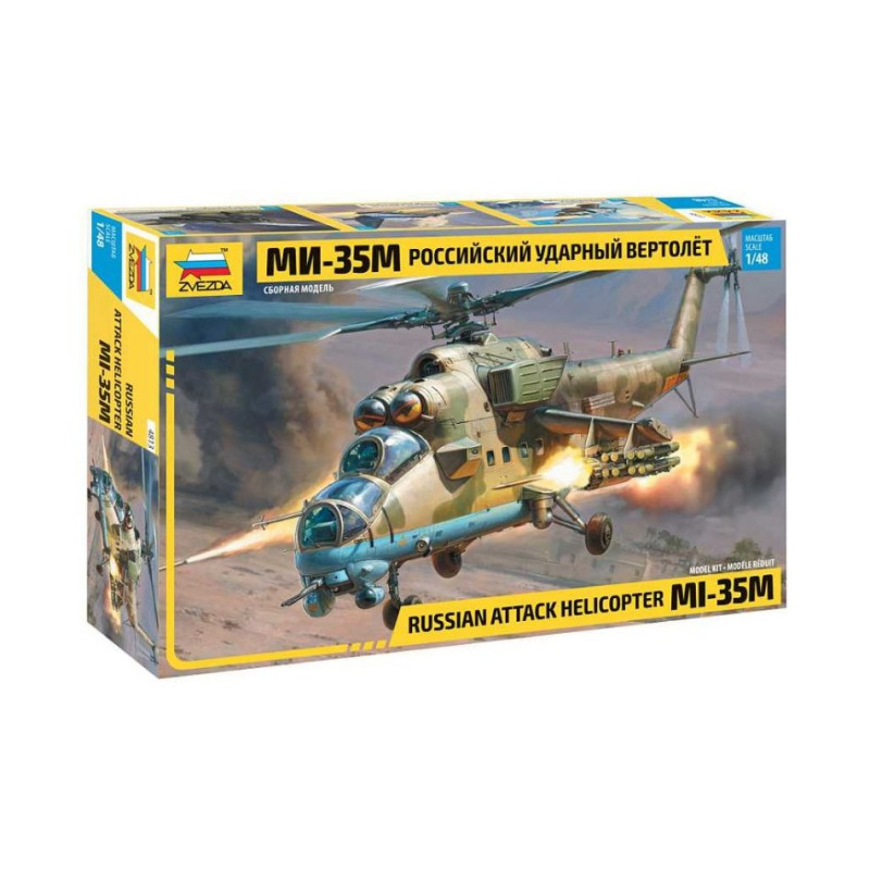 1:48 Zvezda MIL Mi 35 M Hind E KIT