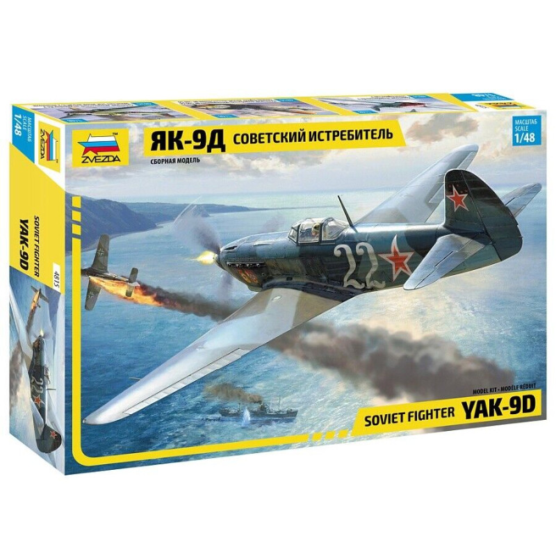 1:48 Zvezda YAK 9 Soviet Fighter KIT