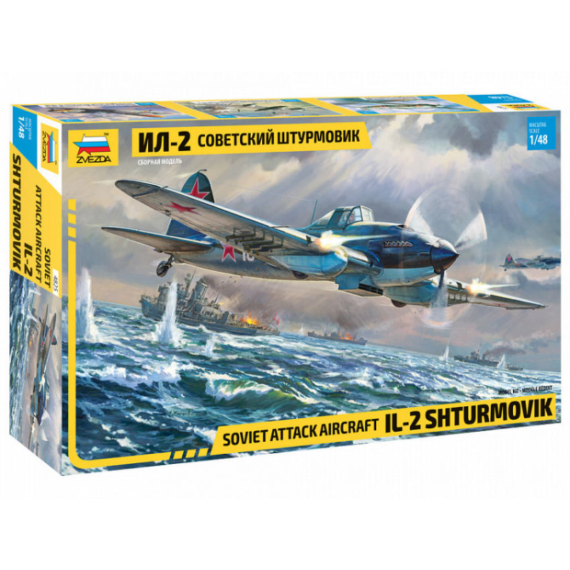 1:48 Zvezda IL 2 Stormovik KIT