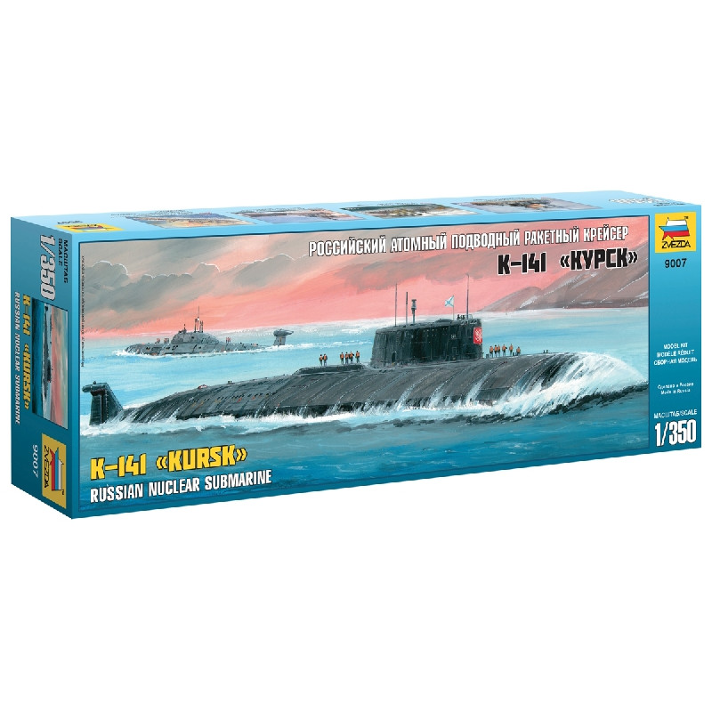 Zvezda Kursk Submarine 1:350