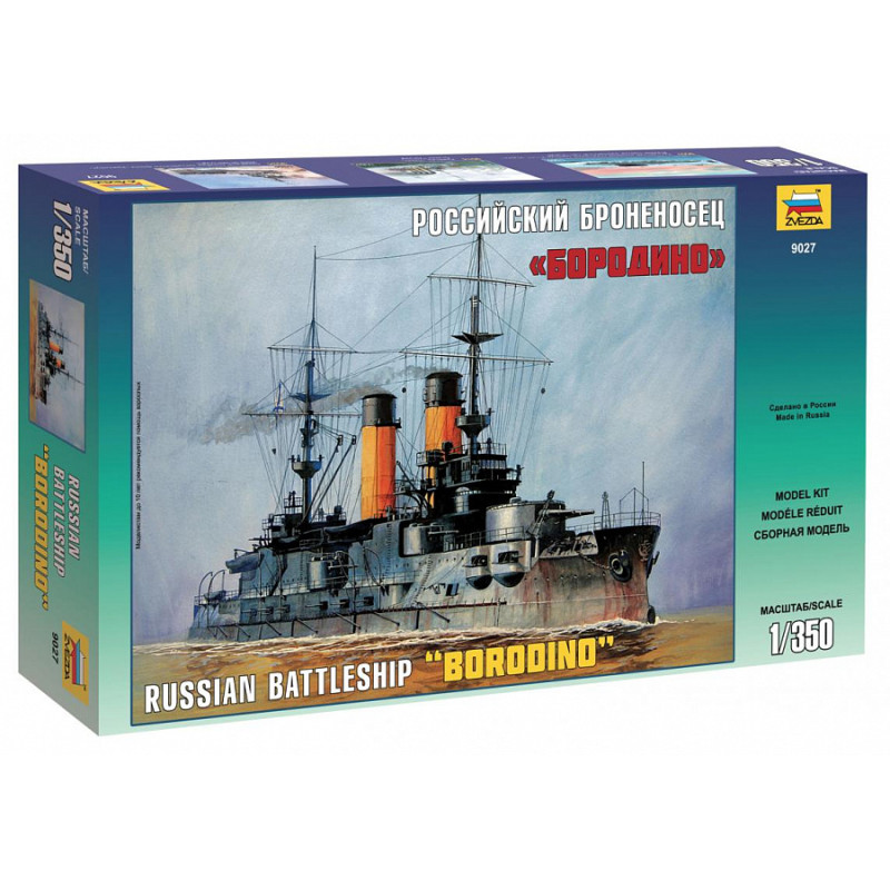 Zvezda Battleship  Borodino  THE Imperial Russian Navy KIT 1:350