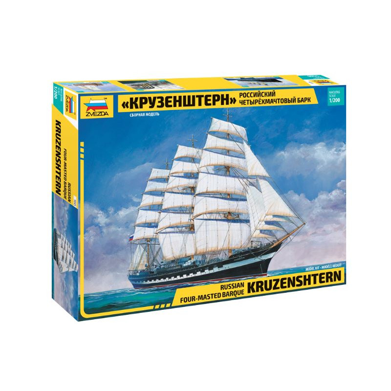 1:200 Zvezda Krusenstern Sailing Ship KIT