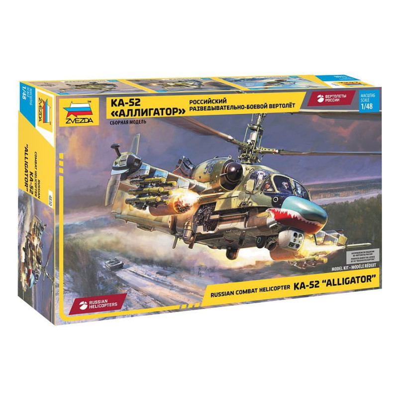 1:48 Zvezda Elicottero KA 52 KIT