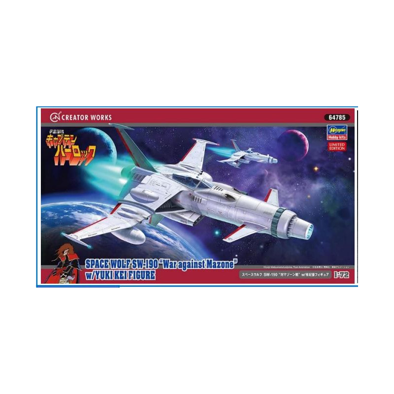 1:72 Hasegawa Space Wolf SW 190 W/yuki KEI KIT